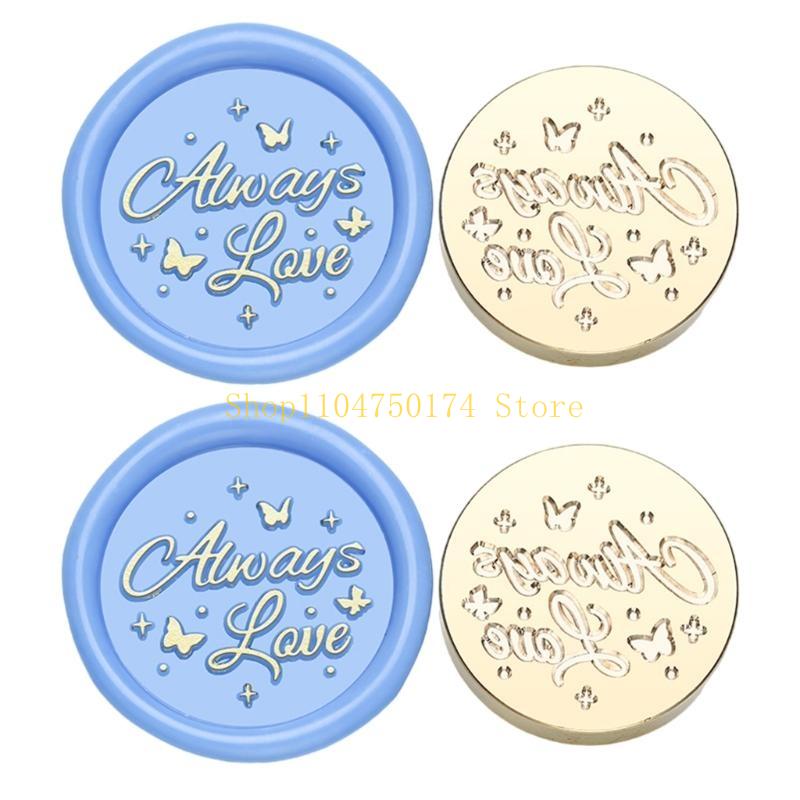 Seal Stamp Head Replacement Antique Embossed Sealing Stamp Head for Envelope top sale