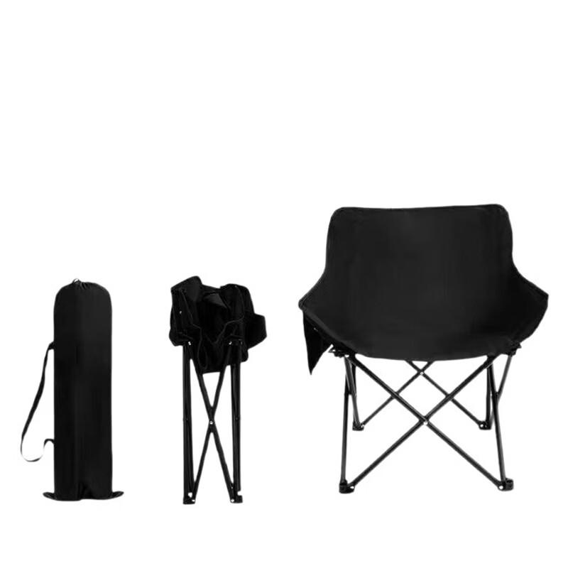 Portable Foldable Outdoor Camping Moon Chair