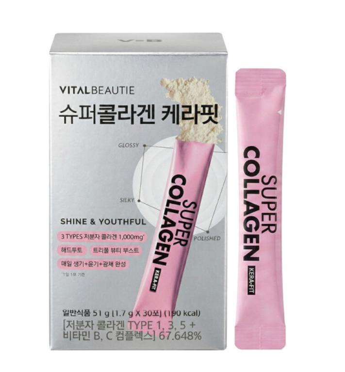 Vital Beautie Супер Коллаген Kerafit 30 Пакетов