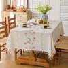 Waterproof Floral Tablecloth Dining Table Coffee Small Fresh Country Style Cotton Blend Rectangular