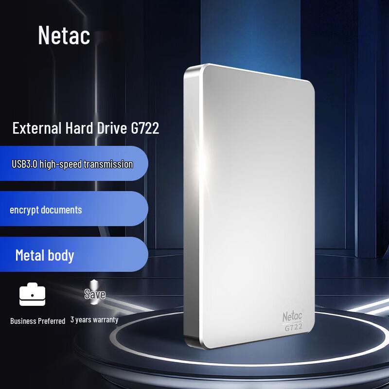 Netac G722 Портативный внешний жесткий диск USB3.0