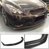 Front Bumper Lip Cover (for G37 Coupe 2009-2013, Carbon) for Infiniti G25/G35/37 (V36/CV36)