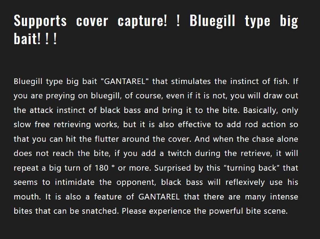 Jackall Gantarel 160 Mm 70 Grams Sinking Lure Uroke HL Chigill (0355)