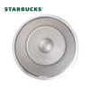Starbucks Flowing Radiance 530ml Dual-Drink Insulated Straw Cup