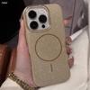 For iPhone 15 Pro Max Luxury Flash Glitter Magsafe Magnetic Candy Frame Phone Case For iPhone 12 13 14 15 Plus Protective Cover