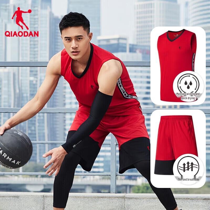 Jordan Men's Basketball Jersey & Shorts Set