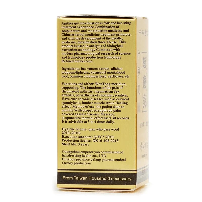 100% Essential Oil Essential Oil Chinese Herbal Patches Bee Venom Essential Oil Neck Back Body Relaxation Pain Killer Body Massage Plaster Tiger Balm