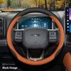 Высококачественная кожаная оплетка на руль автомобиля для Haval H9 2015 2016 2017 2018      2024 2025 Стайлинг