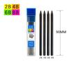 Metal Automatic Pencil With Pencil Sharpener Movable Pencil Mechanical Pencil  School Office
