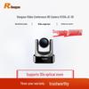 Rongxun Professional Conferencing & Communication Solutions (CN version)