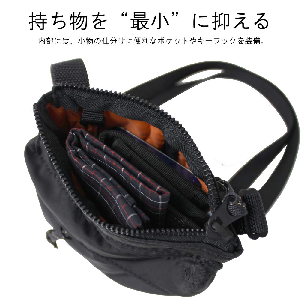 Porter Сумка через плечо Force, 855-05461, Черный10, Прибл.. Ш150 x В180 мм