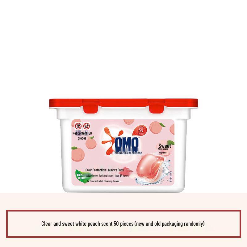 Мистическая Лаванда 3-в-1 капсулы для стирки: Пятновыводитель, стерилизатор, средство от клещей с долговременным ароматом.