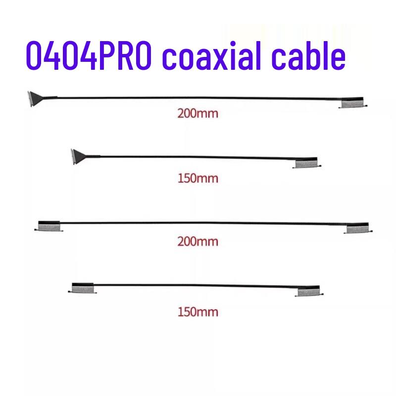 DJI O4 Air/O4 Pro FPV Coaxial Cable