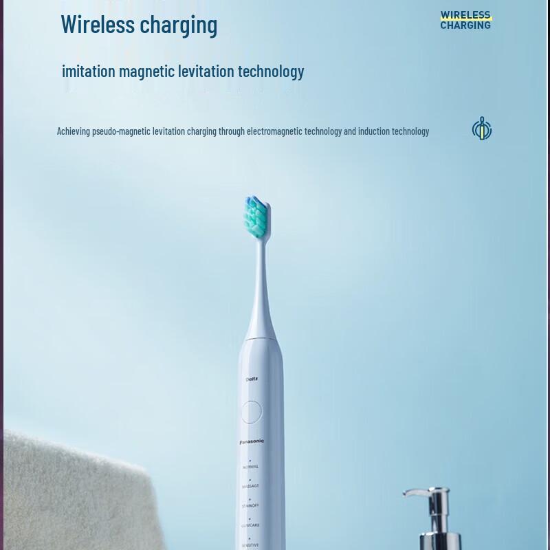Panasonic DC01 Звуковая электрическая зубная щетка