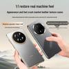 IM-CHEN Luxury Protective Phone Case for Huawei Mate70 Series