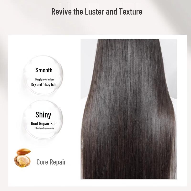 Qianxiang Torreya Amino Acid Smoothing Hair Conditioner