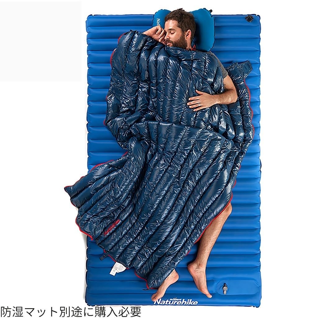 Спальный конверт Naturehike Down Ultra использует конверт Goose 4 Sleeping Mountain Disaster Sleeping in a Can Connect 2 Sleeping Compression Bag Mesh