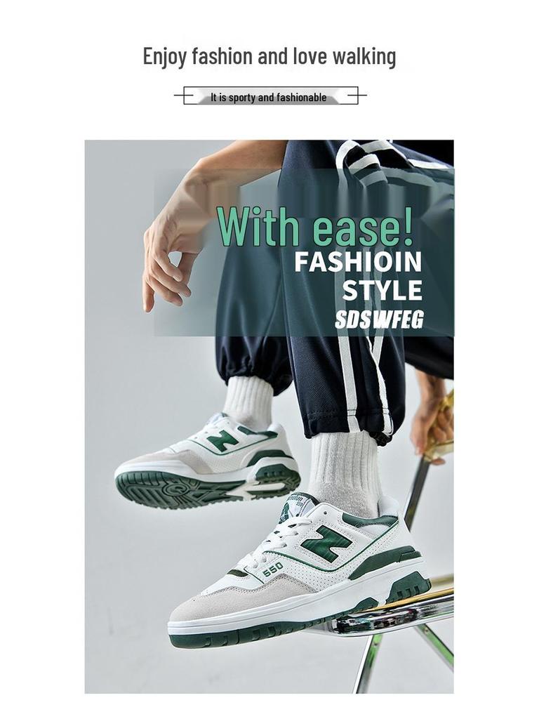 Мужские ретро парусиновые туфли NB550N - Универсальные повседневные кроссовки для пар и студентов