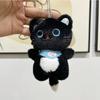 Adorable Multicolor Plush Cat Keychain Soft Toy Cute Bag Charm Gift For Cat Lovers