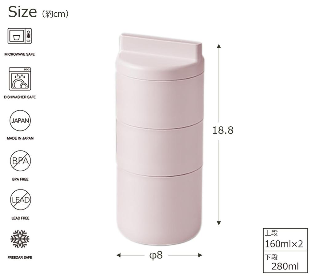 Takenaka tutu Ланч Сделано в Light 160 мл x 3-ярусная коробка, Япония, Розовый, (Верхний ярус) 2, (Нижний уровень) 280 мл, T-36374