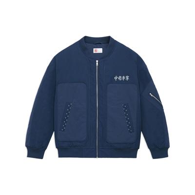 Li-Ning Укороченная куртка на молнии с принтом логотипа Serie, верхняя одежда унисекс, синяя AJMS079-2