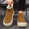 Зимние новые теплые повседневные мужские хлопковые туфли на толстой подошве, легкие и удобные высокие спортивные хлопковые туфли 39-44