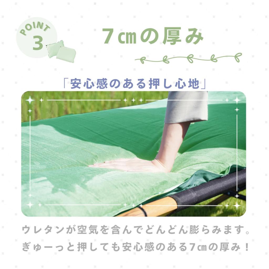 Пастельно-розовый двусторонний надувной коврик для сна и отдыха на открытом воздухе, включает сумку для хранения, самонадувающийся в использовании,