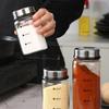 Kitchen Supplies Household Condiment Storage BBQ Seasoning Bottle Pepper Shake Salt Jar Spice Jars