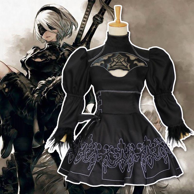 Элегантный и аутентичный костюм для косплея Nier Automata 2B Yorha No.2, полный комплект