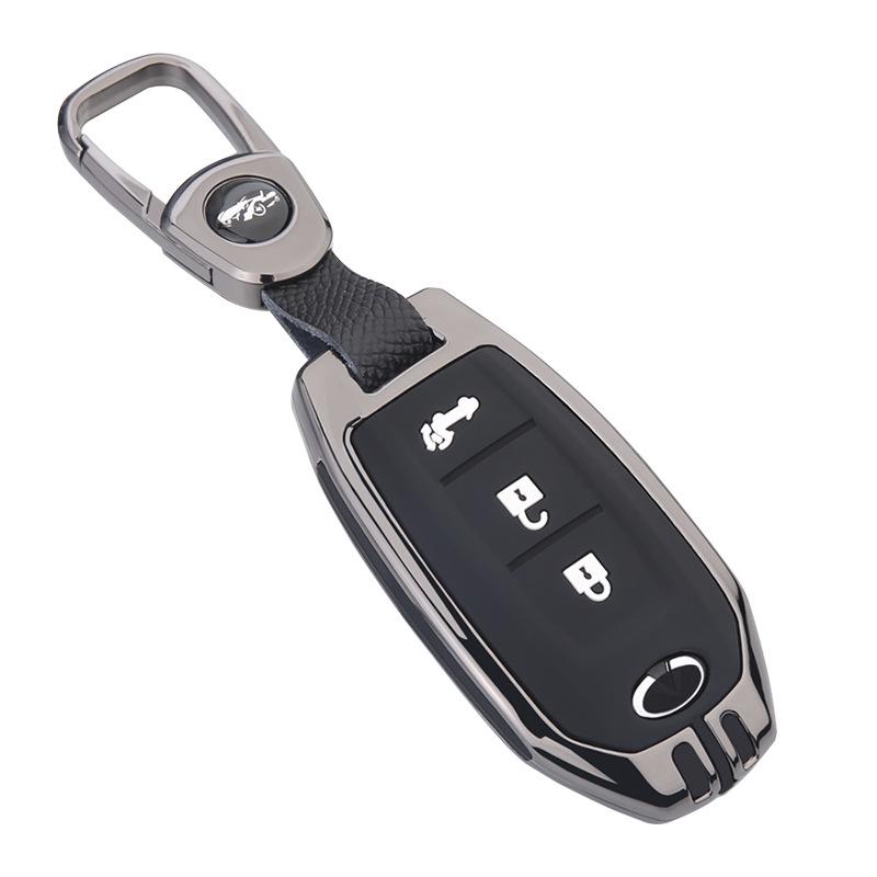 Infiniti Q50L/QX50/QX60 Luxury Key Case and Keychain