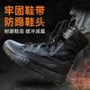 Заводская ультралегкая боевая обувь мужские ботинки SFB тактические ботинки нескользящие и износостойкие уличные удобные ботинки пустынные ботинки