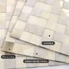 VAOVI Mosaic Tile Sticker Kitchen Tile Water Wall Sheet Beige Sticker, Kitchen, Washroom, Toilet, Mirror, Area, Waterproof, Heat-resistant (5 Pieces,