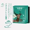 Tasogare de cafe Кофе Drip Coffee, Кофе Drip Coffee World Roast, Наслаждайтесь кофе как мировой путешественник, 40 пакетиков 4 видов, Кофейный подарок