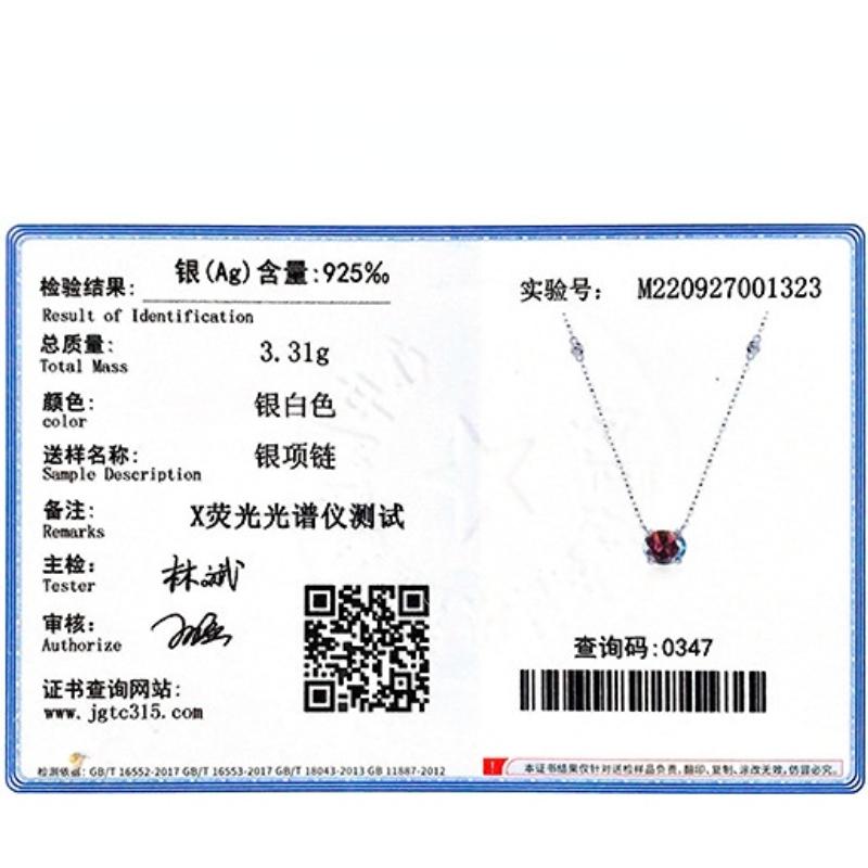 Танцизное женское ожерелье с подвеской в классическом стиле из стерлингового серебра 925 пробы с цирконом, модный подарок