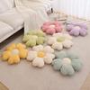 Seat Cushion Cherry Blossom Petal Shape Decorative Flower Plush Pillow Sofa Floor Cushion Household Supplies