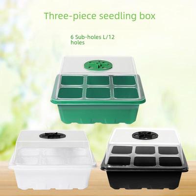 Трехсекционный воздухопроницаемый ящик для рассады для садоводства и пересадки