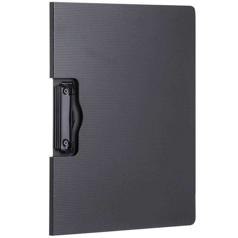 Deli 5011 Horizontal Foldable Clipboard