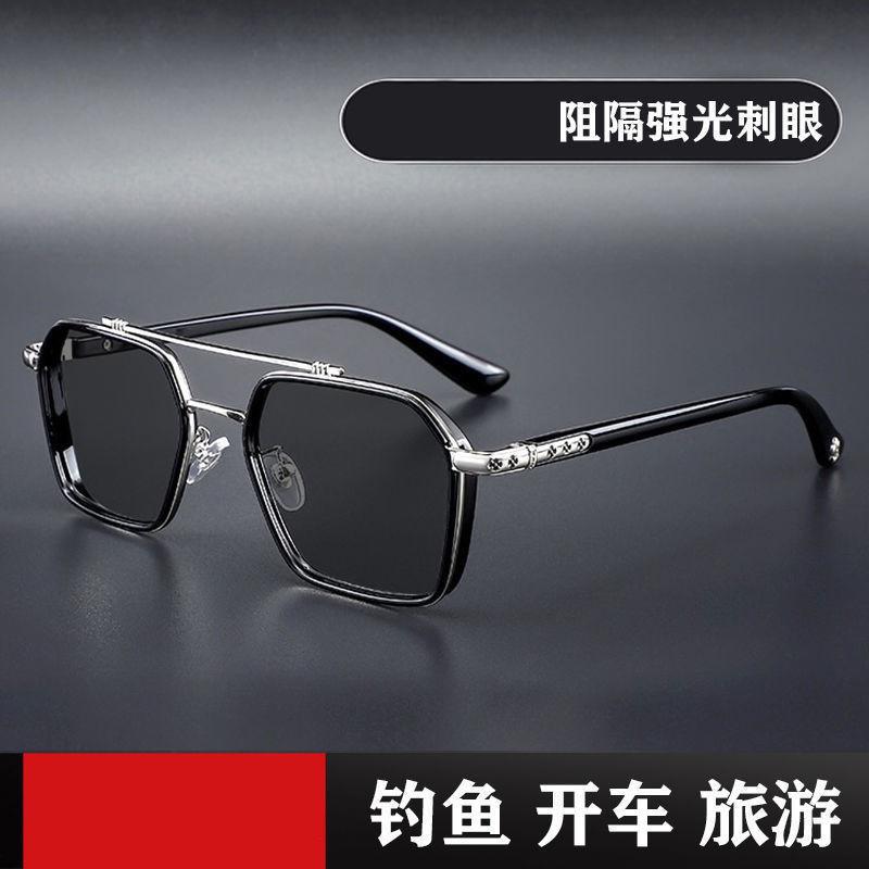The Same Sunglasses For Men Driving Handsome Sunglasses Block Ultraviolet Rays Fishing Glasses Domineering Kroxin