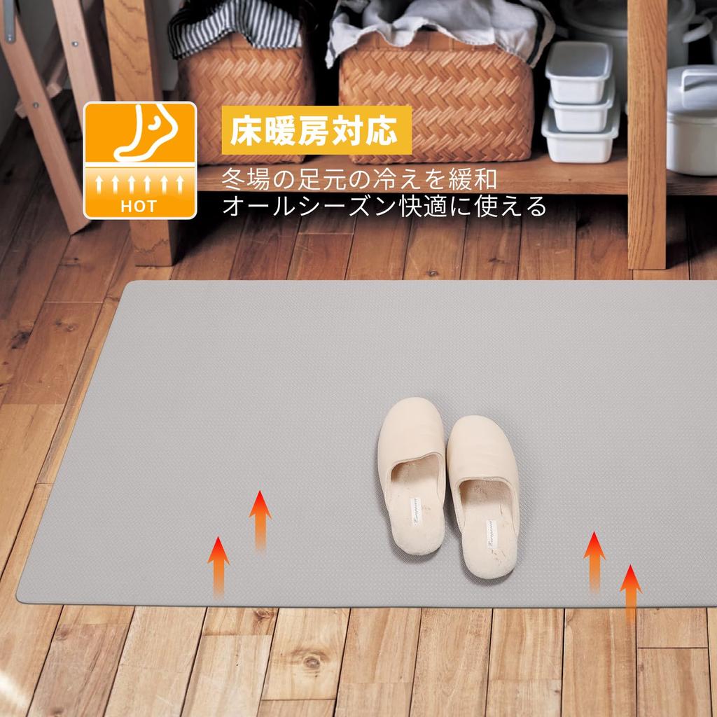 Wipeable Kitchen 6mm Memory No Washing PVC Kitchen Cushioned PVC Easy to Stays in Wipeable Kitchen Soft to Walk Gray Mat, 60x240cm, Thick, Foam,