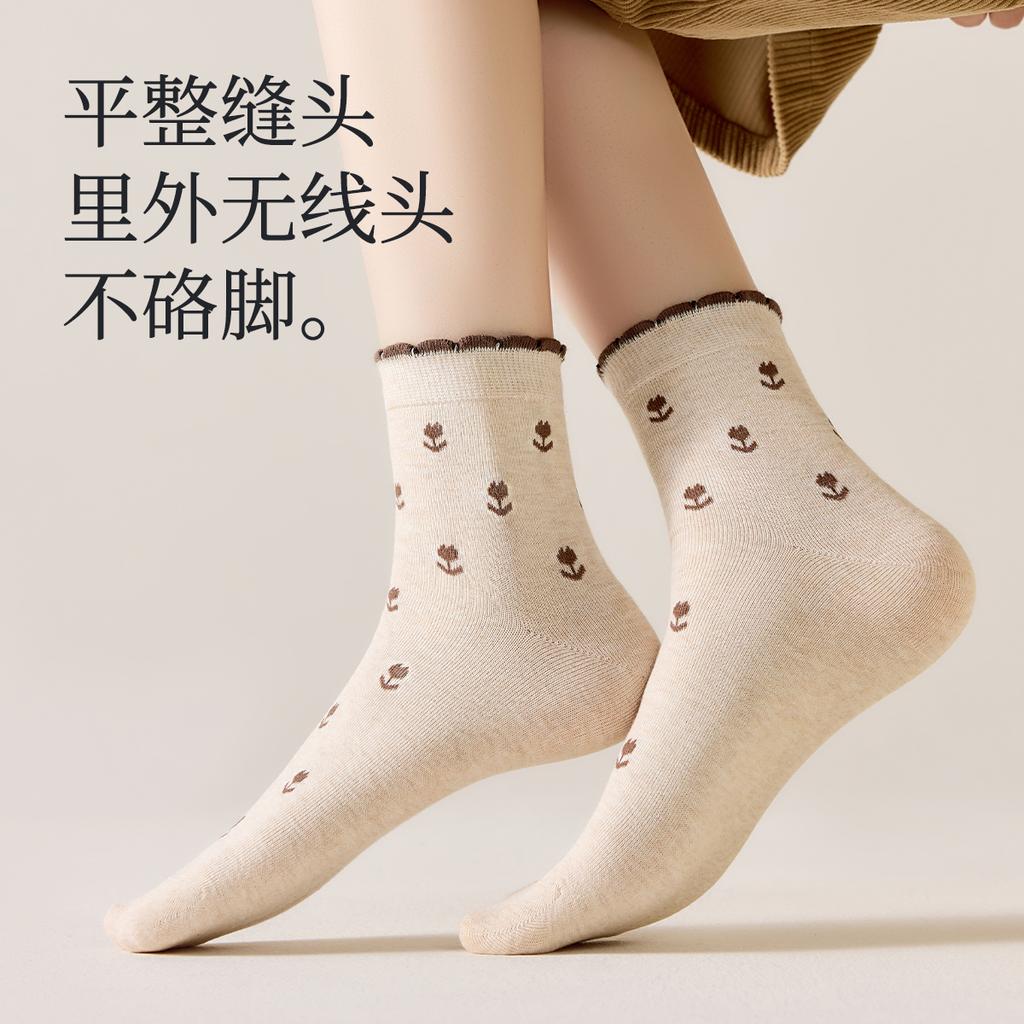 100% Pure Cotton Antibacterial Lace Socks for Children and Women