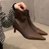 French Pointed Short Boots for Women's Autumn and Winter New Low-heeled Fashion Soft Leather Versatile Velvet Display and Bare Boots