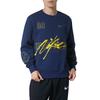 Nike Толстовки Мужские Морской Синий Круглый Вырез Средняя IF1766-410