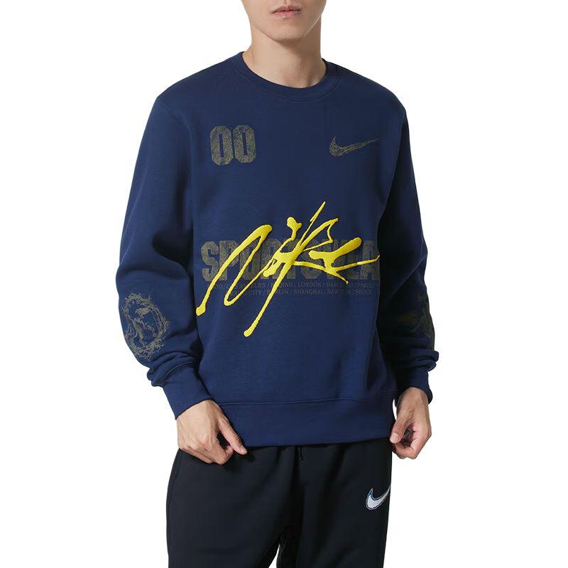 Nike Толстовки Мужские Морской Синий Круглый Вырез Средняя IF1766-410
