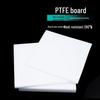 Лист PTFE/Тефлона с точной резкой 50x50x1мм (5-Pack)