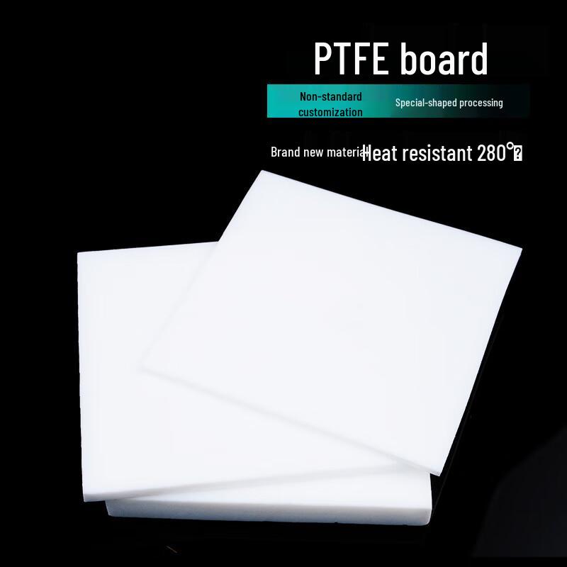 Лист PTFE/Тефлона с точной резкой 50x50x1мм (5-Pack)