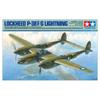 Tamiya 148 Masterpiece Series No.120 Lockheed P-38FG Lightning Пластиковая модель 61120