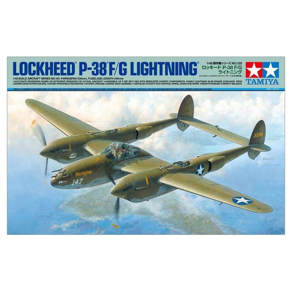 Tamiya 148 Masterpiece Series No.120 Lockheed P-38FG Lightning Пластиковая модель 61120