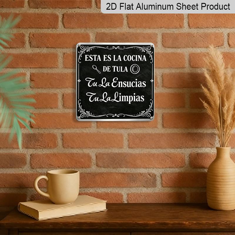 2D Flat, 1pc Vintage Fun Cooking Aluminum Plaque, Home Wall Decor, Suitable Backyard, BBQ Area, Garden, Kitchen, Dining Room, Cooking Area, Fun Wall