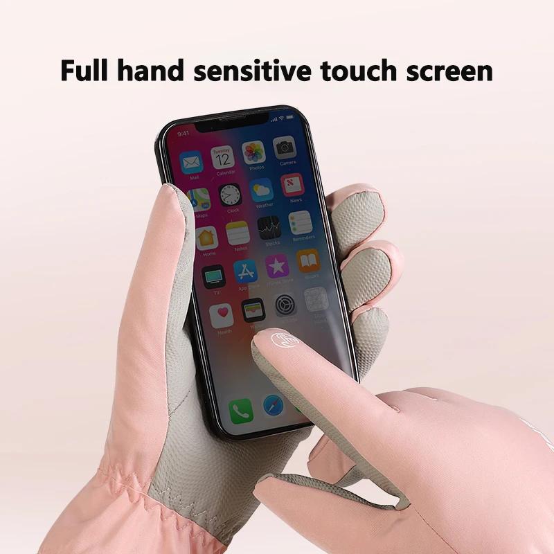 Зимние парные лыжные перчатки Утолщенные термоперчатки Регулируемая застежка Нескользящие перчатки с сенсорным экраном Водонепроницаемые Морозостойкие