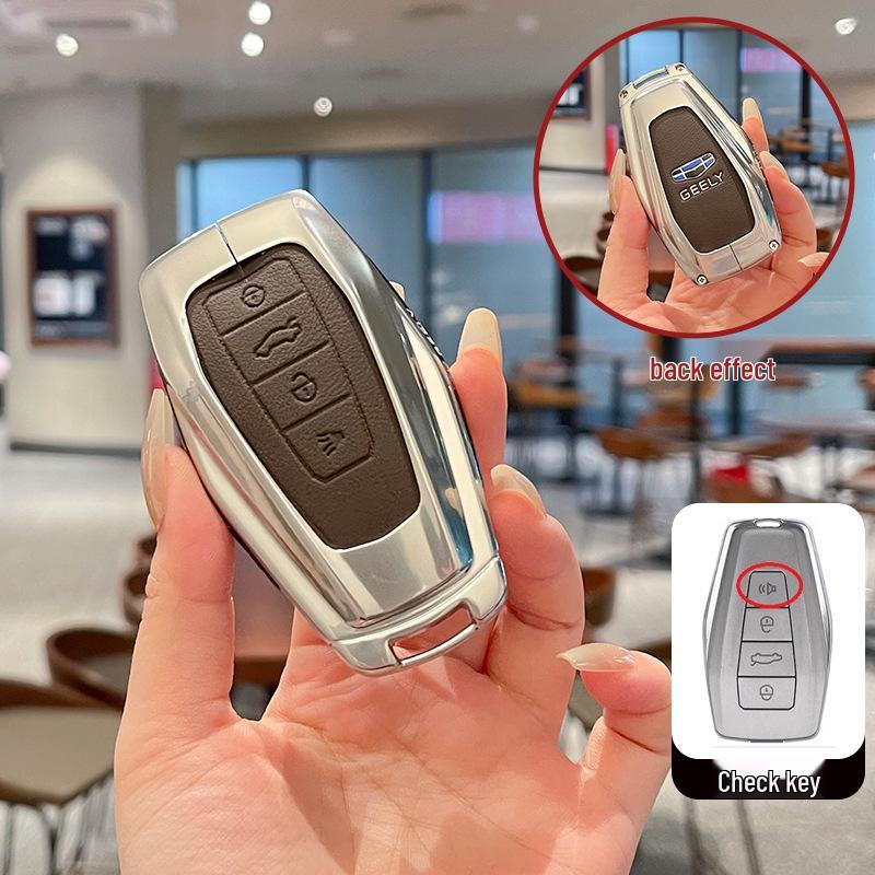 Чехол для ключей для моделей Geely Emgrand, Xingrui, Xingyue L, Binrui, Cool, Boyue, Binyue и GS